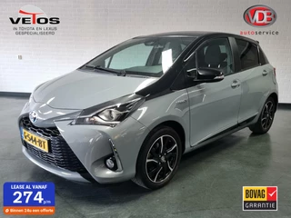 Toyota Yaris 1.5 Hybrid Bi-Tone Limited / NAV