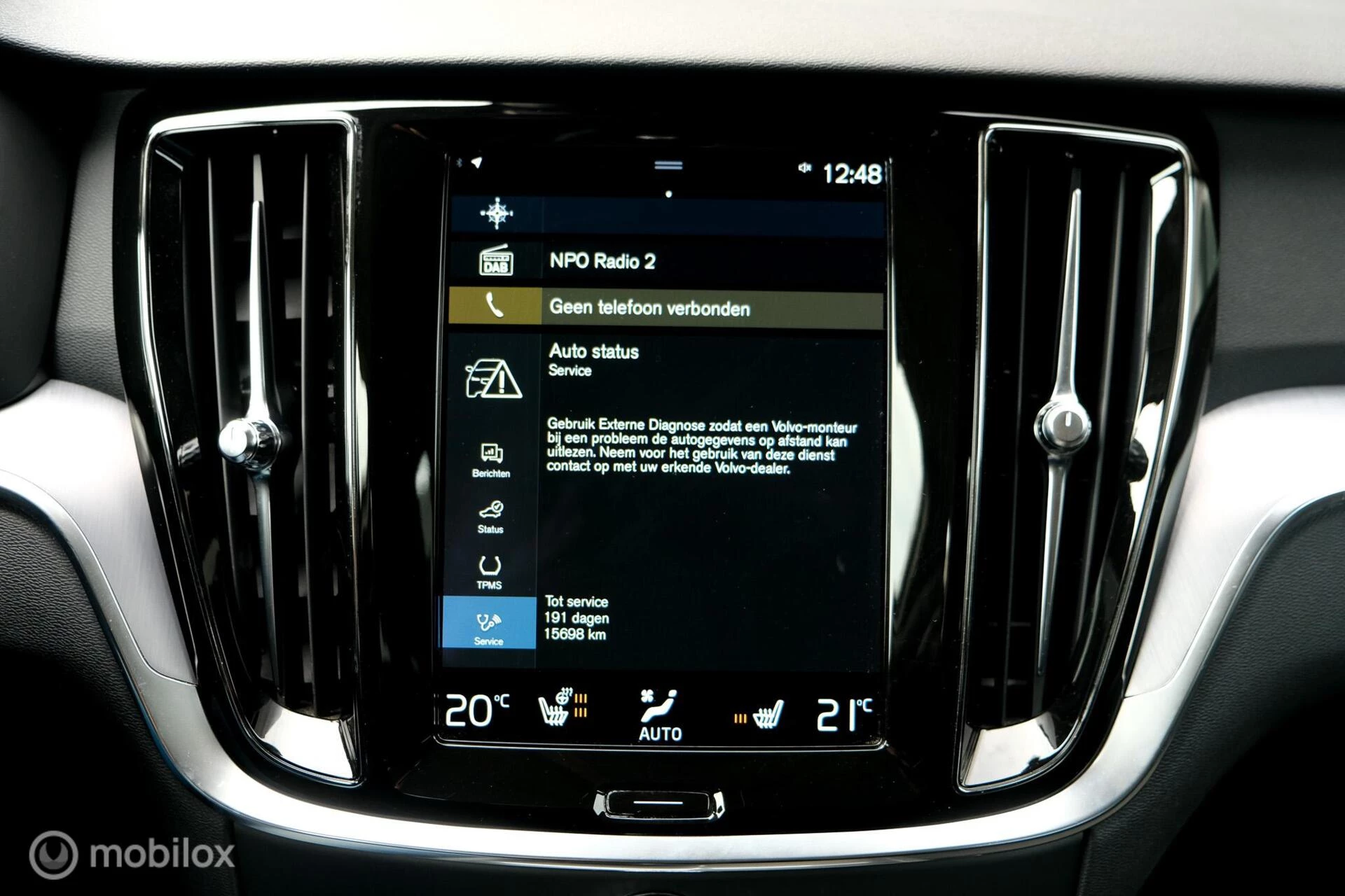 Hoofdafbeelding Volvo V60