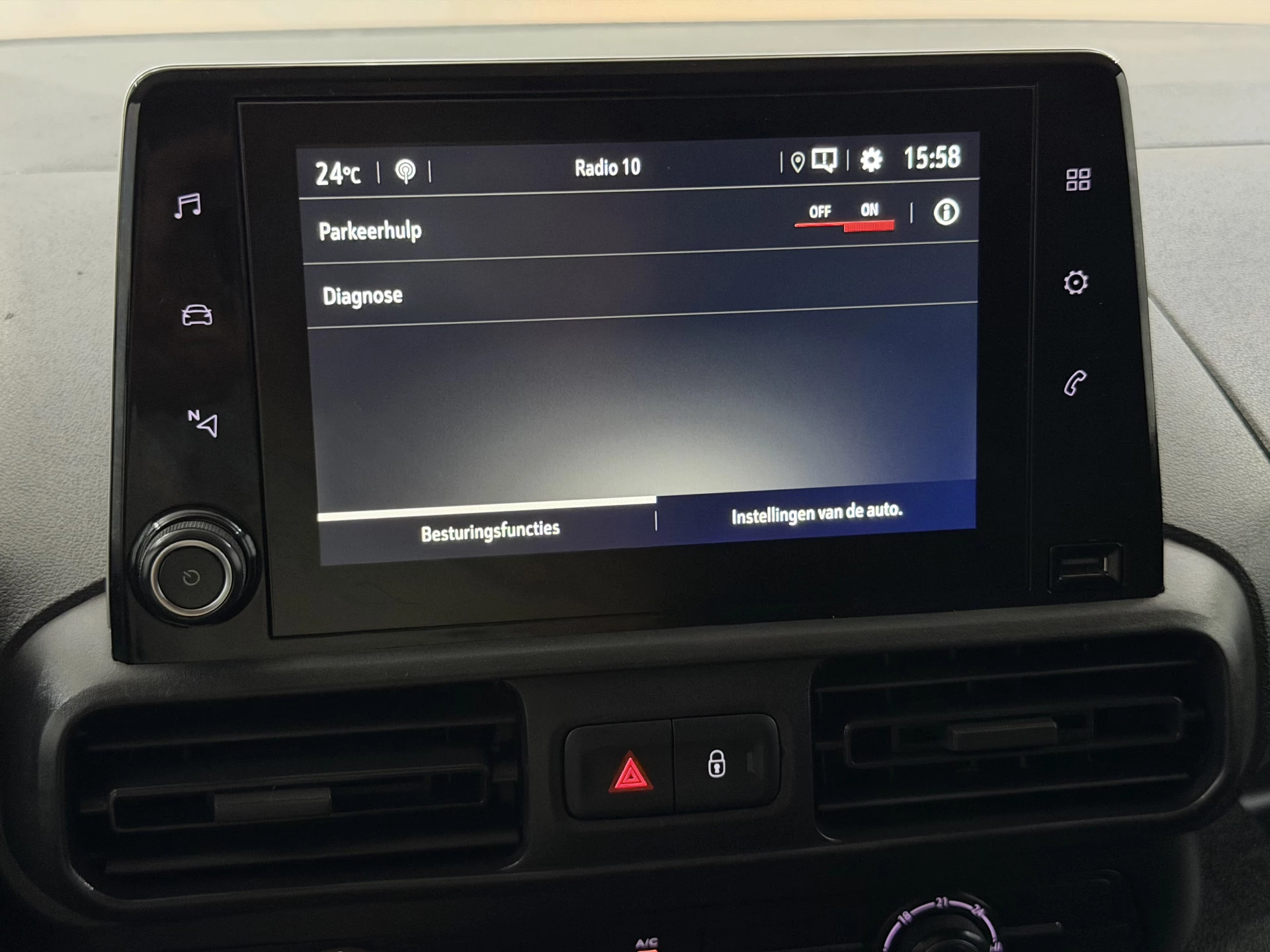 Hoofdafbeelding Opel Combo