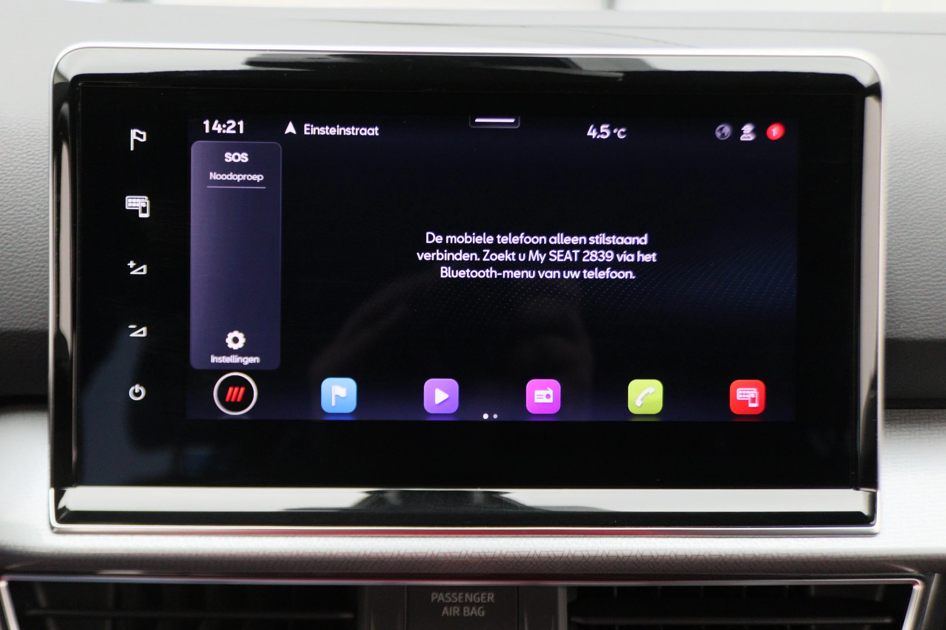 Hoofdafbeelding SEAT Tarraco