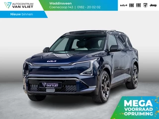 Kia EV5 GT-Line Business Edition 81.4 kWh | Uit voorraad leverbaar