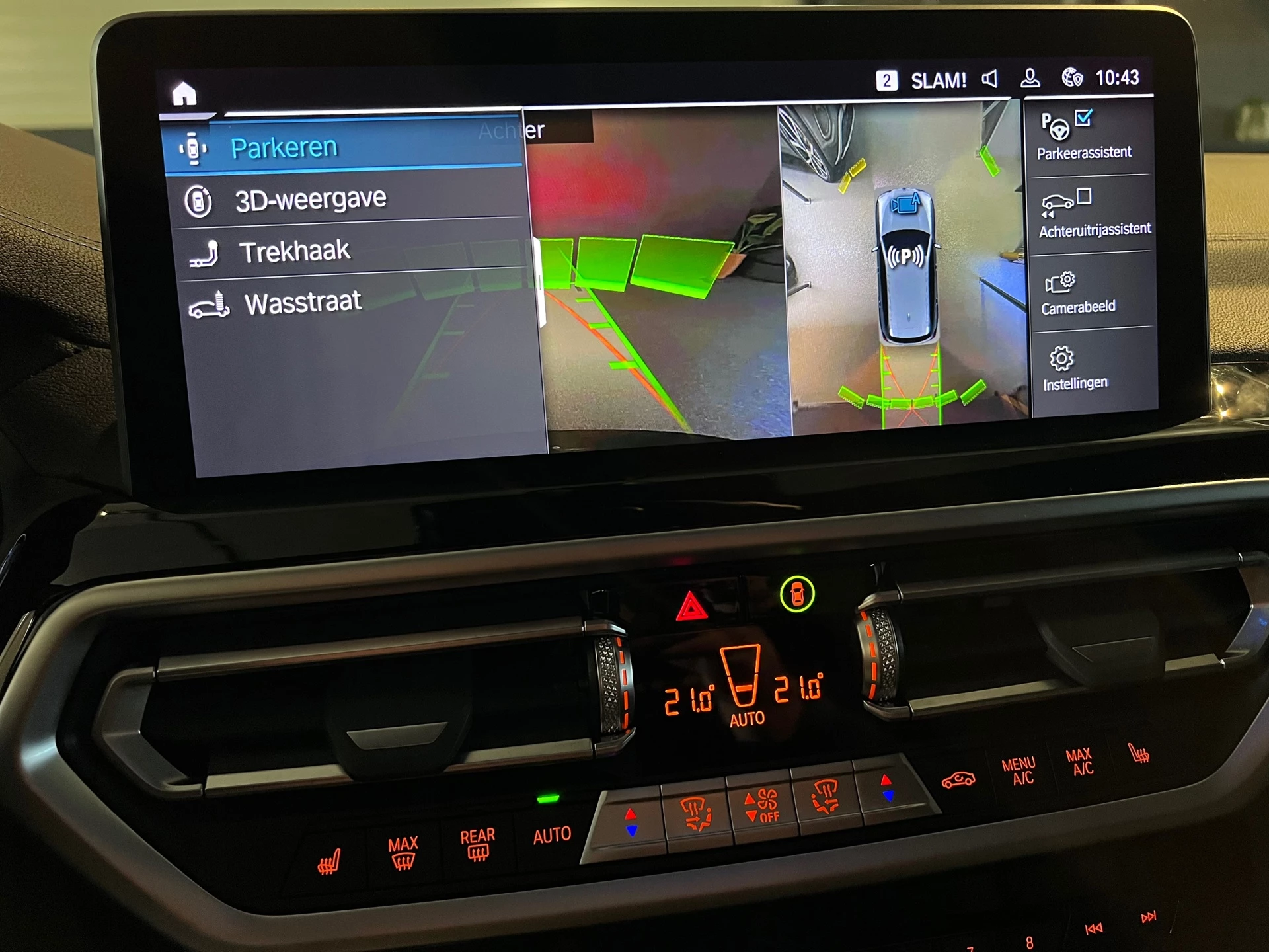 Hoofdafbeelding BMW iX3