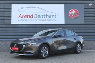 Hoofdafbeelding Mazda 3 Mazda 3 Automaat 2.0 E-SkyActiv-G 122 Comfort - Leerpakket