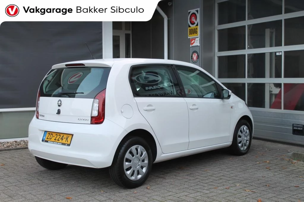 Hoofdafbeelding Škoda Citigo