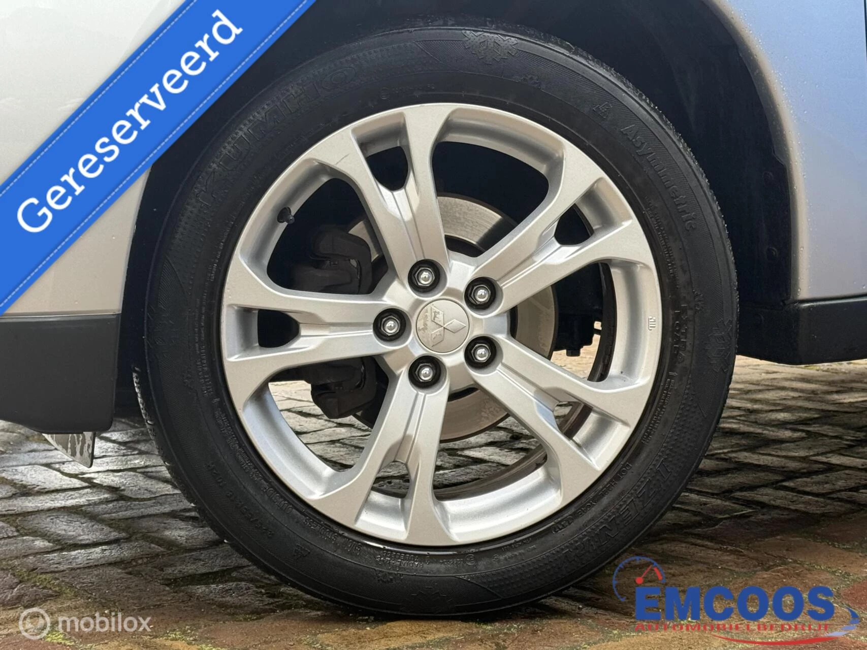 Hoofdafbeelding Mitsubishi Outlander