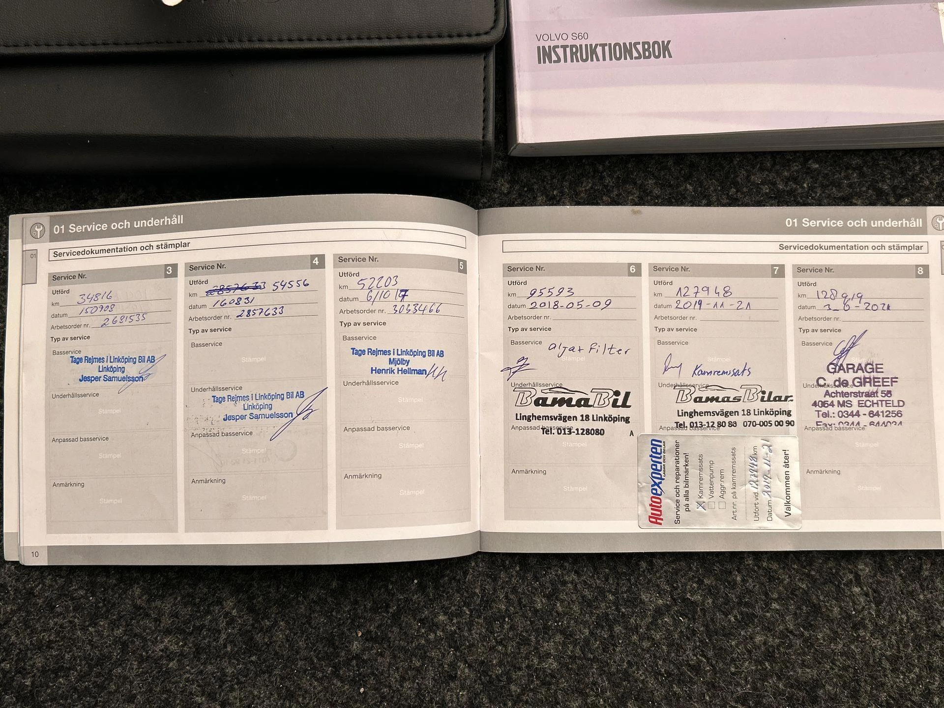 Hoofdafbeelding Volvo S60