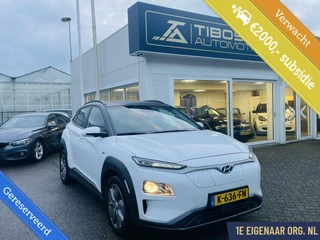 Hyundai Kona EV Fashion 64 kWh GARANTIE ADAPT. CRUISE HEAD-UP KRELL AUDIO