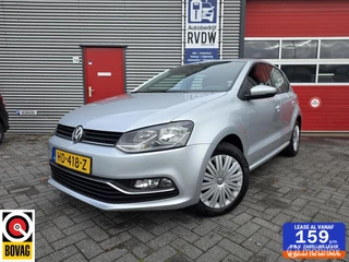 Volkswagen Polo 1.4 TDI Comfortline ✅km stand 60.000✅navigatie✅
