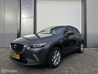 Mazda CX-3 2.0 SkyActiv-G 120 Dynamic