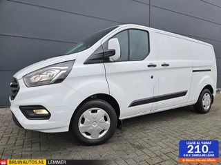 Ford Transit Custom 2.0 TDCI L2H1 Airco Trekhaak Automaat 129pk