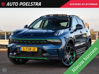 Lynk & Co 01 1.5 Plug-in Hybrid 262 PK Panoramadak 360 Camera Infinity ACC LED Rondomzicht Camera Apple CarPlay/Android Auto 20"