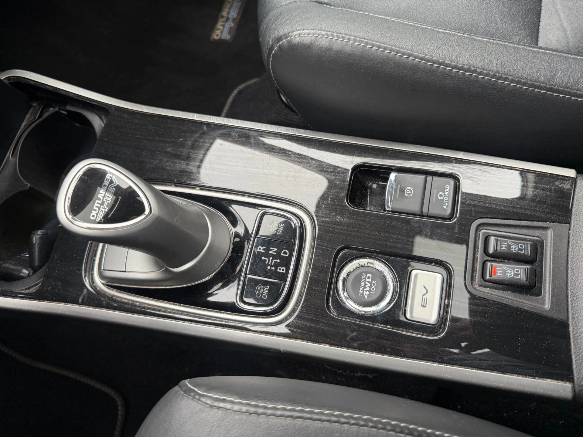 Hoofdafbeelding Mitsubishi Outlander