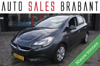 Opel Corsa 1.2