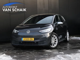 Volkswagen ID.3 First 58 kWh | PDC | CRUISE | NAVI | APPLE CARPLAY | STOEL/STUURVERW. |