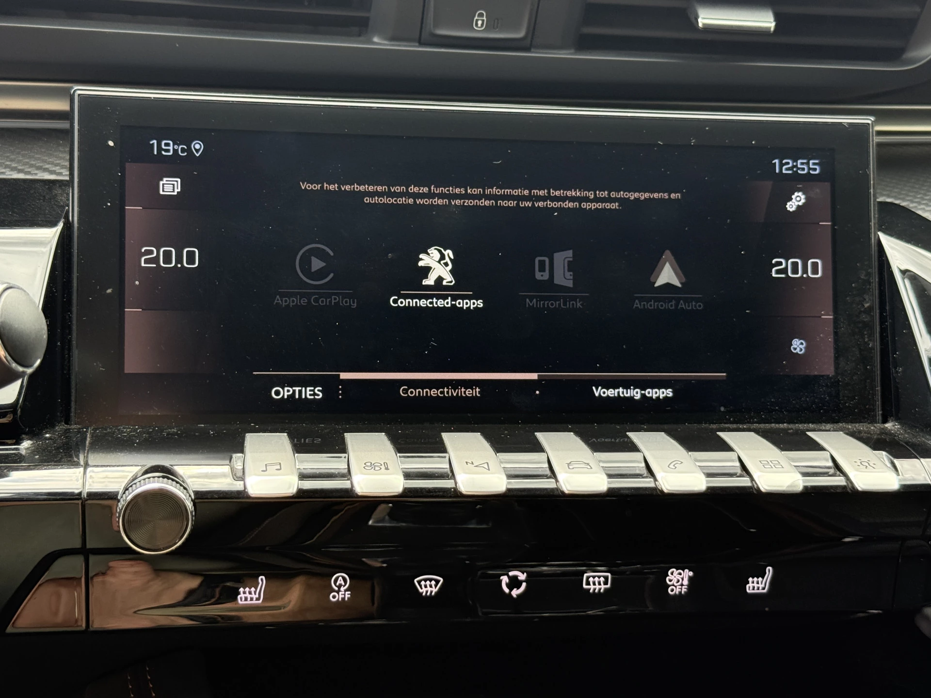 Hoofdafbeelding Peugeot 508