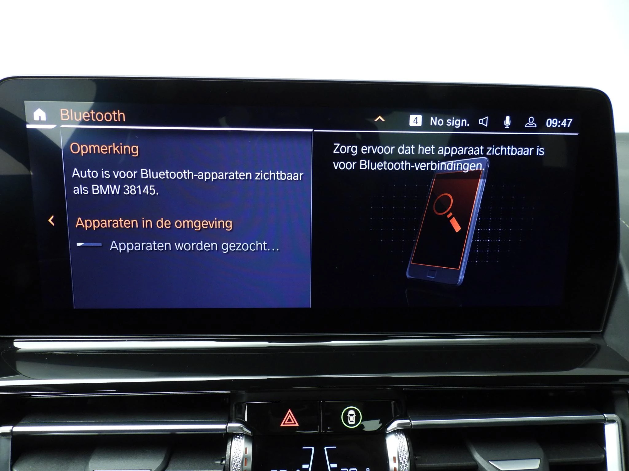 Hoofdafbeelding BMW 8 Serie