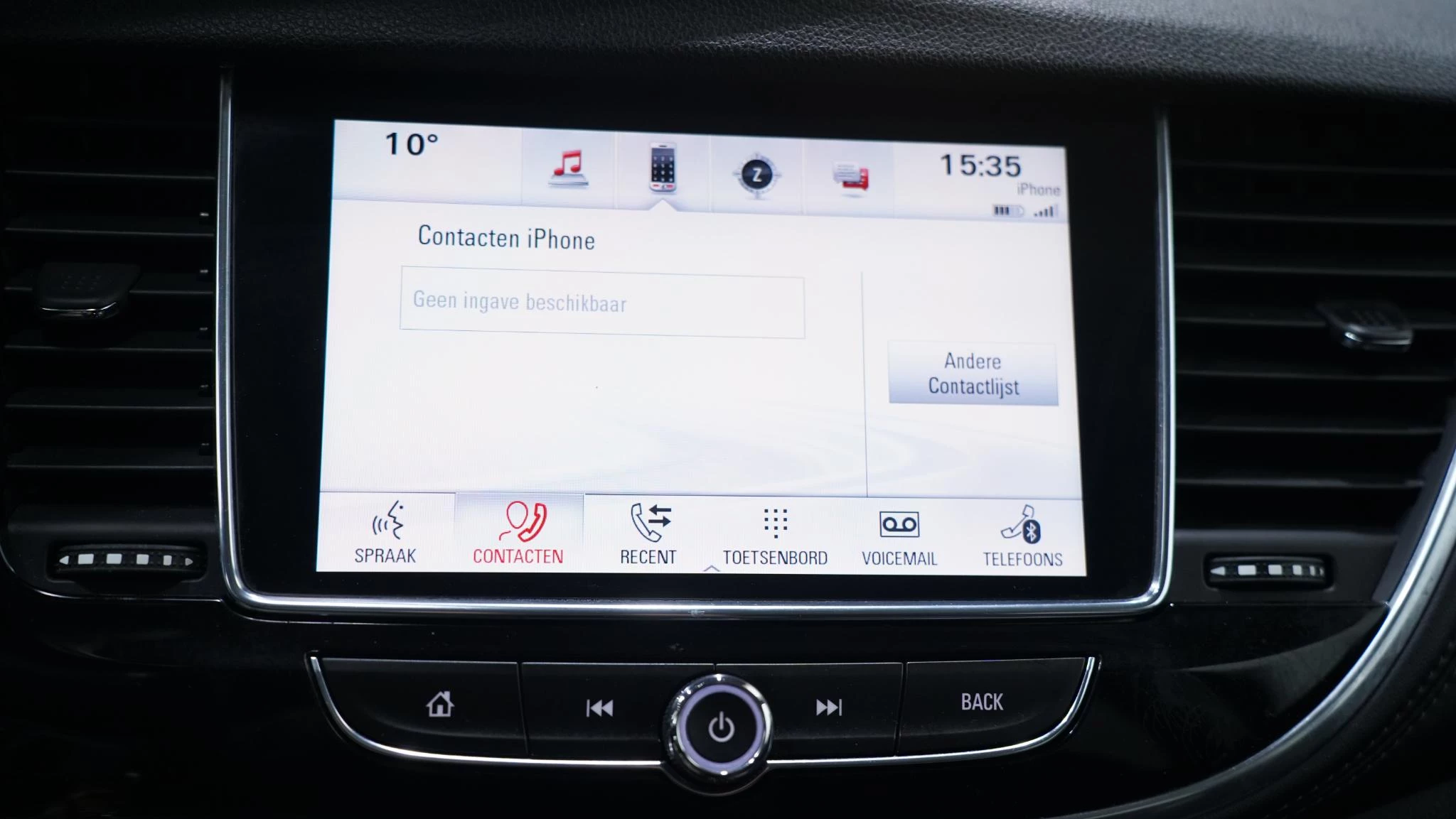 Hoofdafbeelding Opel Mokka X