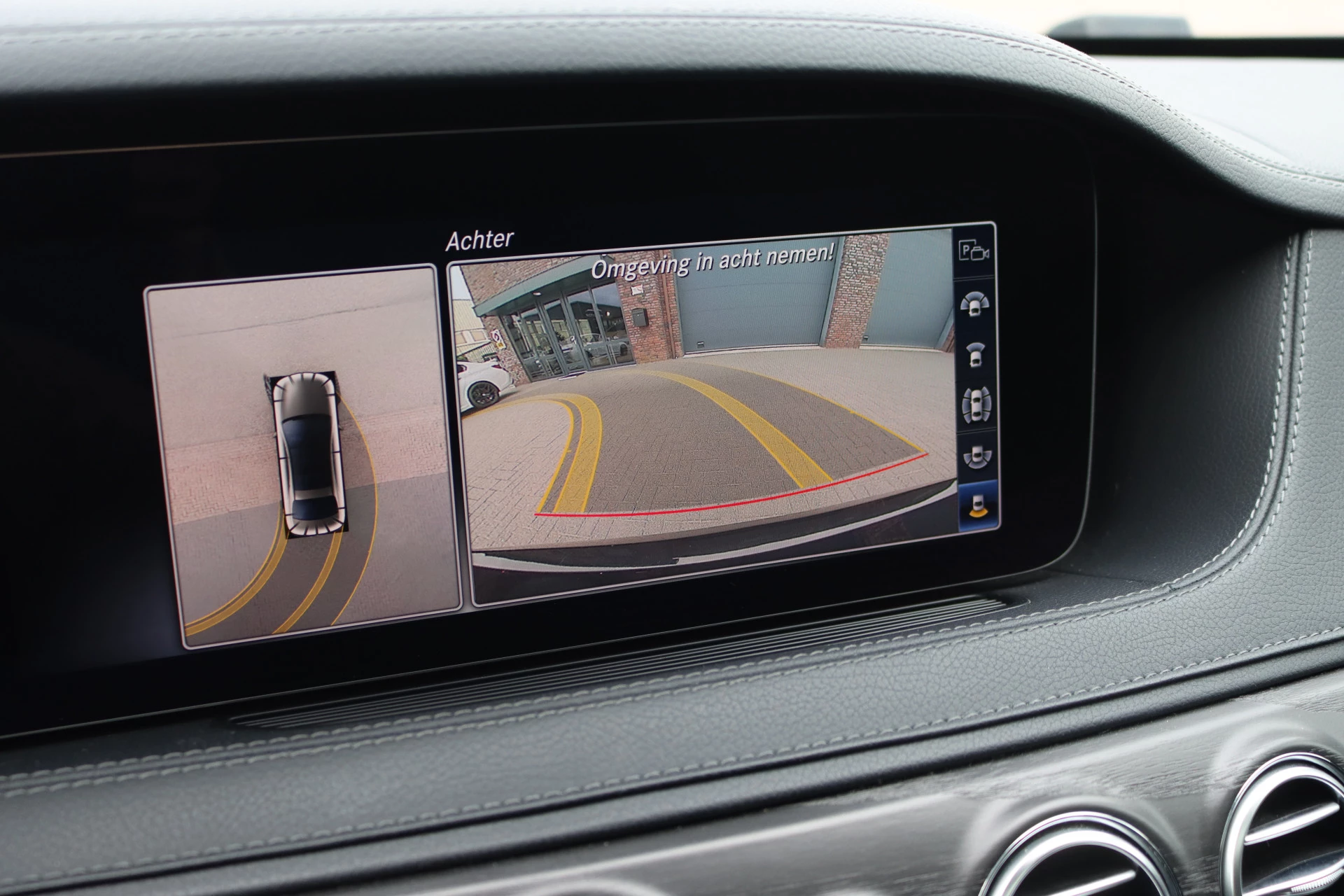 Hoofdafbeelding Mercedes-Benz S-Klasse