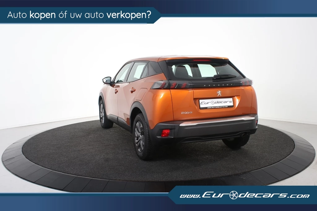 Hoofdafbeelding Peugeot 2008