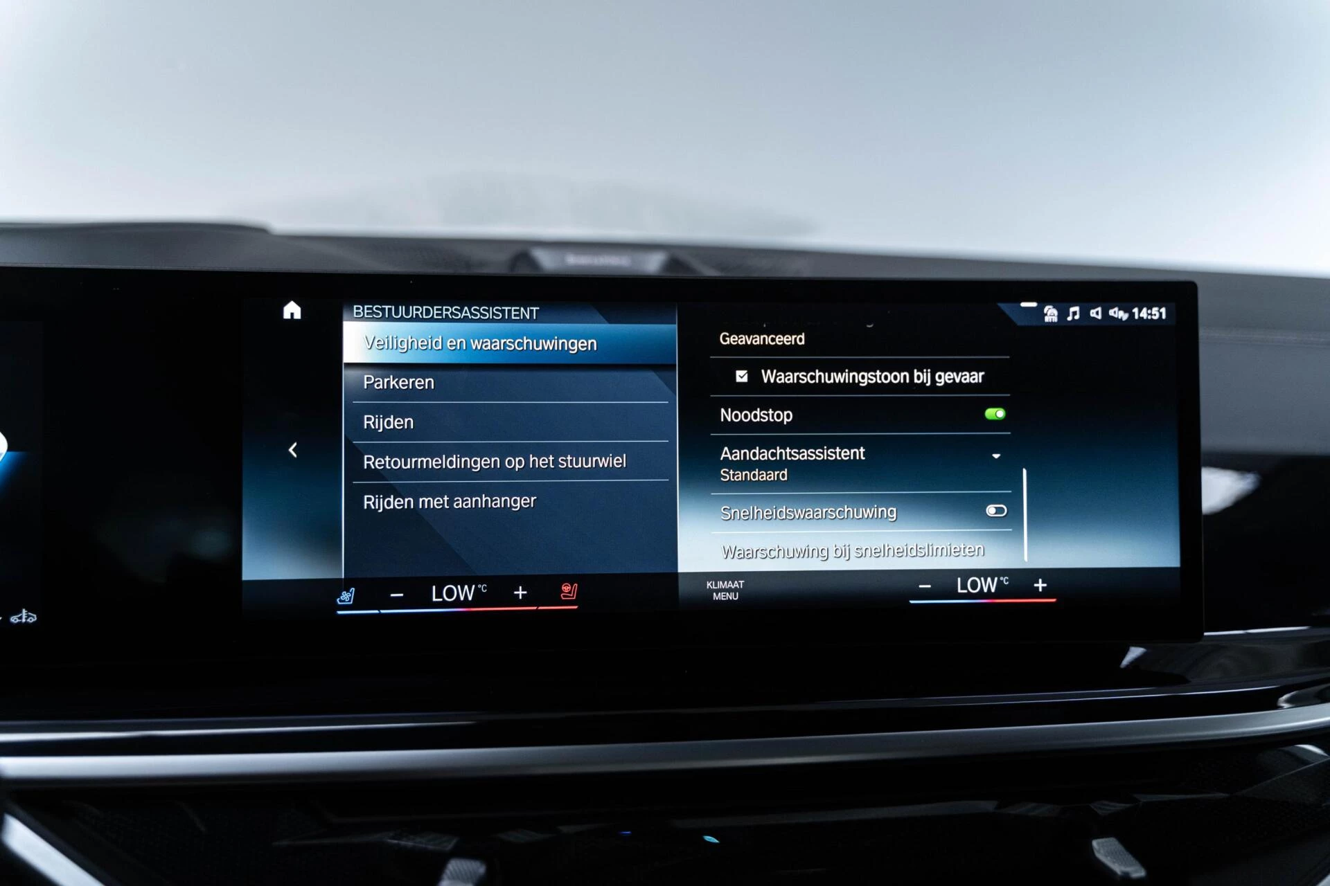 Hoofdafbeelding BMW X7