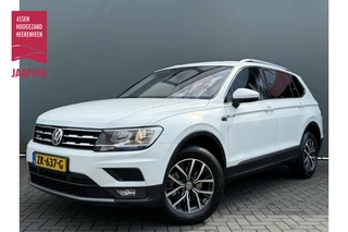 Volkswagen Tiguan Allspace BWJ 2019 1.5 TSI 150 PK Comfortline AUTOMAAT / TREKHAAK / APPLECARPLAY / ANDROID AUTO / NAVI / CLIMA / ADPATIVE CRUISE / LMV / PDC