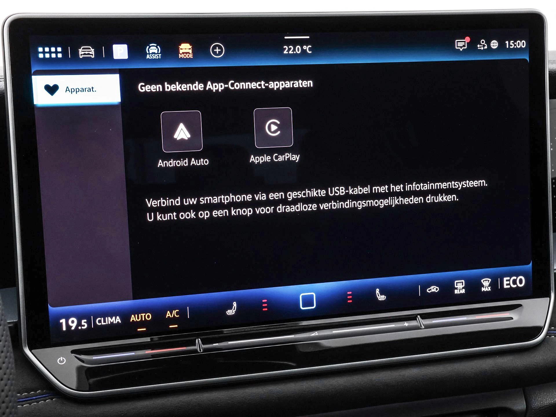 Hoofdafbeelding Volkswagen Tayron