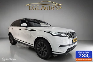 Land Rover Range Rover Velar P250 S Turbo AWD