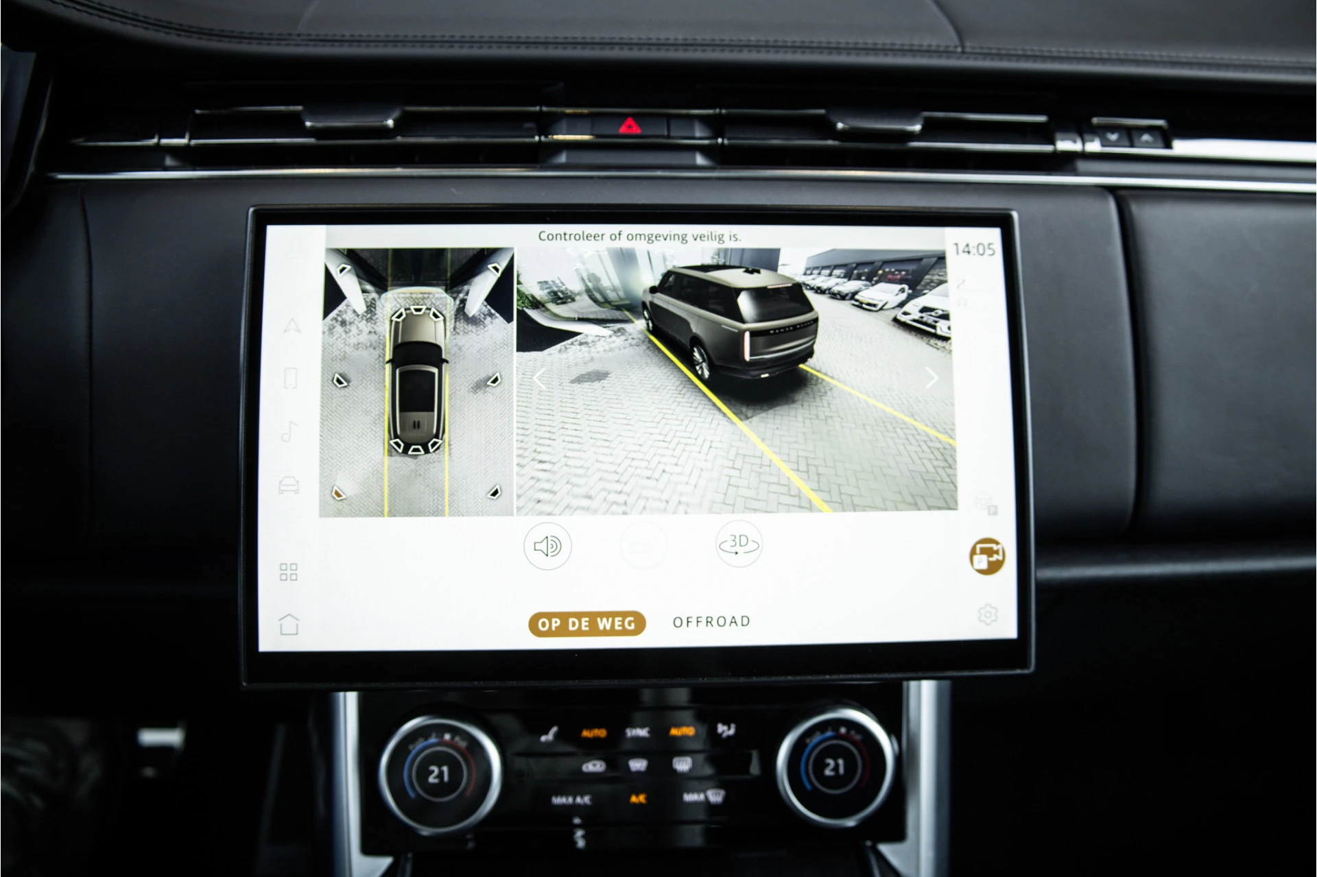 Hoofdafbeelding Land Rover Range Rover