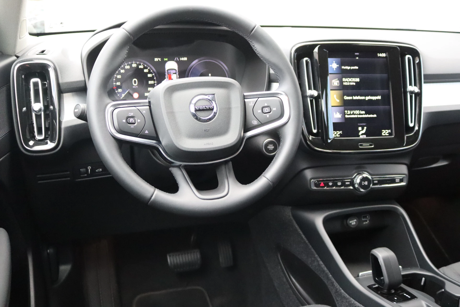 Hoofdafbeelding Volvo XC40