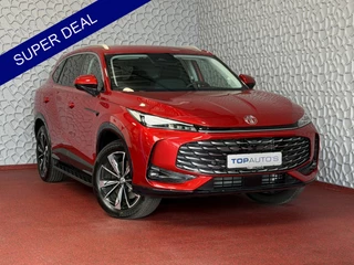 MG HS MG 1.5 PHEV COMFORT 272PK 100KM ELEKTRISCH 900KM ACTIERADIUS ELEK.STOEL ELEK.KLEP CAMERA 19" LMV plug-in hybride