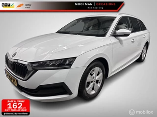 Skoda Octavia Combi 1.0 e-TSI Sport Business