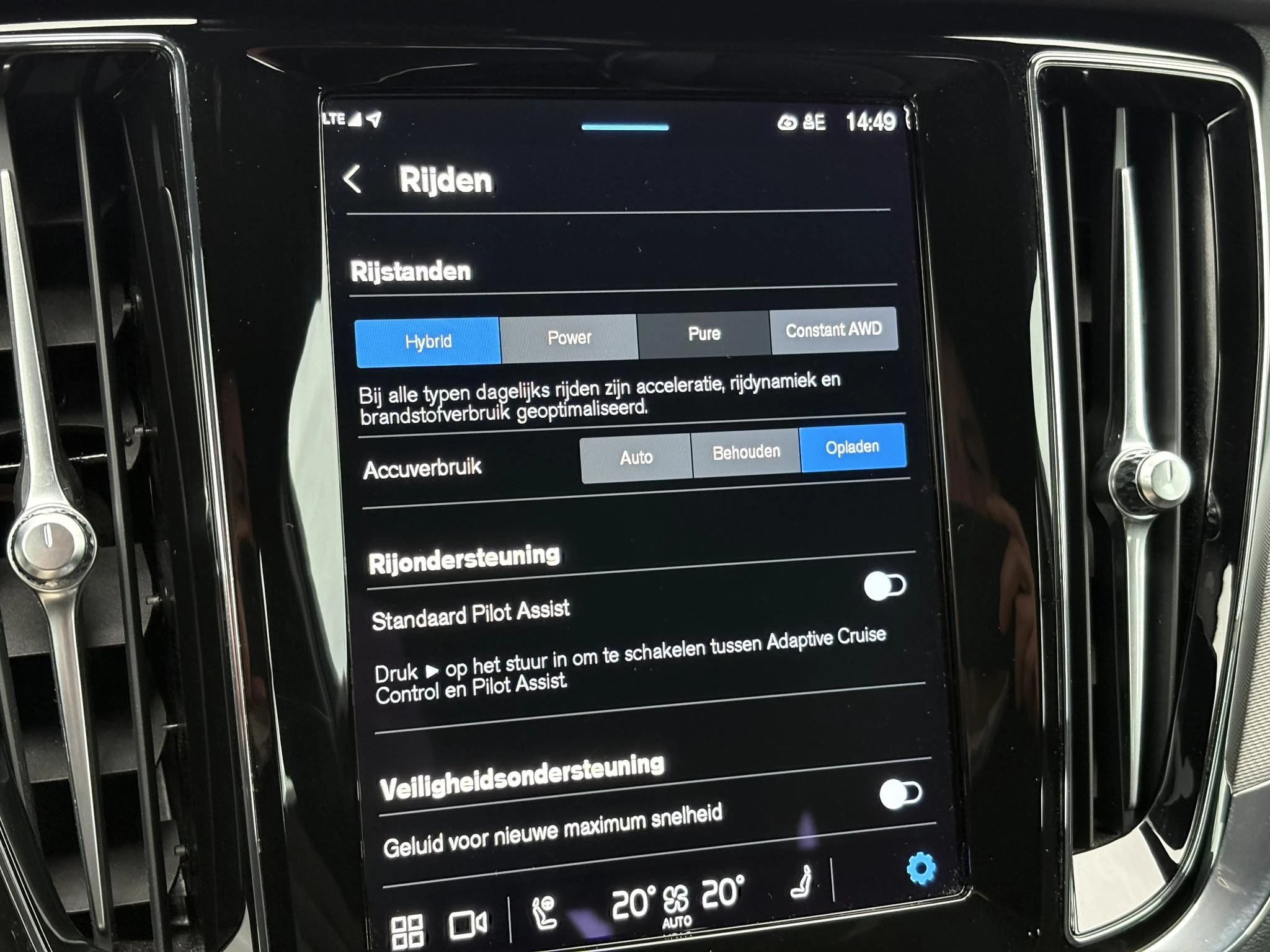 Hoofdafbeelding Volvo V60