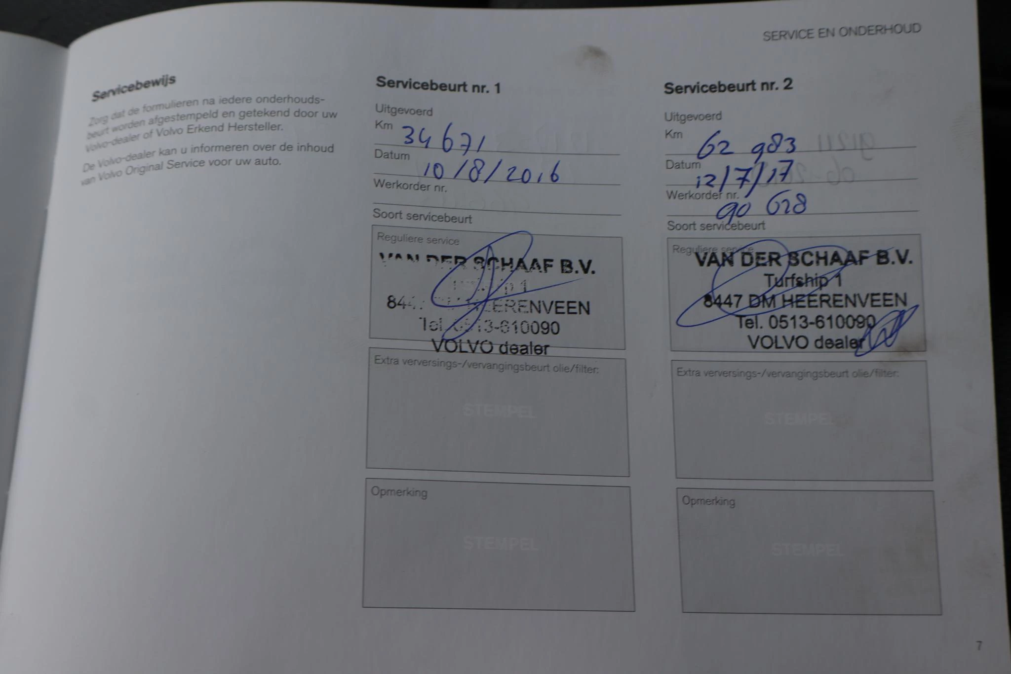 Hoofdafbeelding Volvo V60