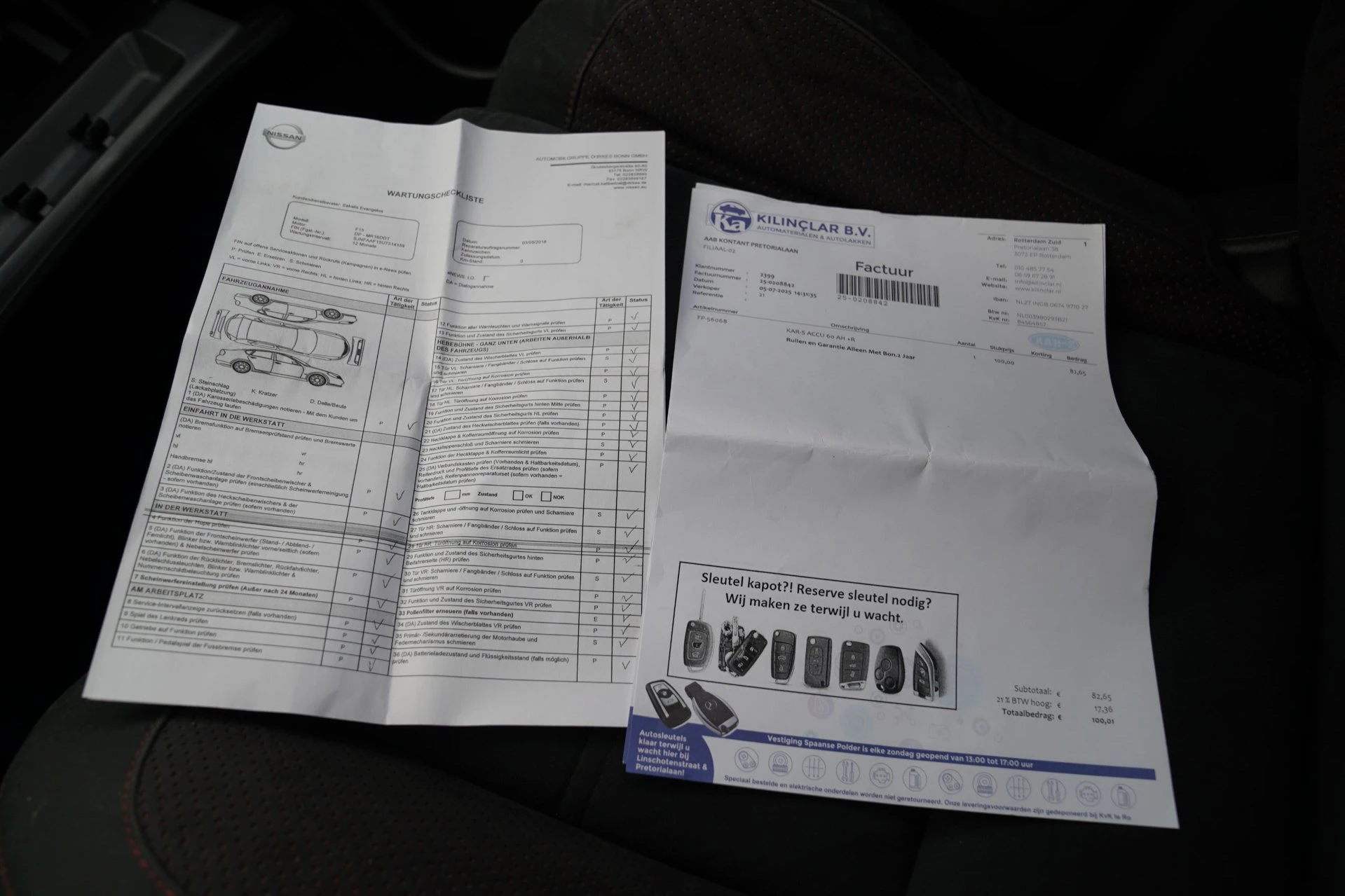 Hoofdafbeelding Nissan Juke