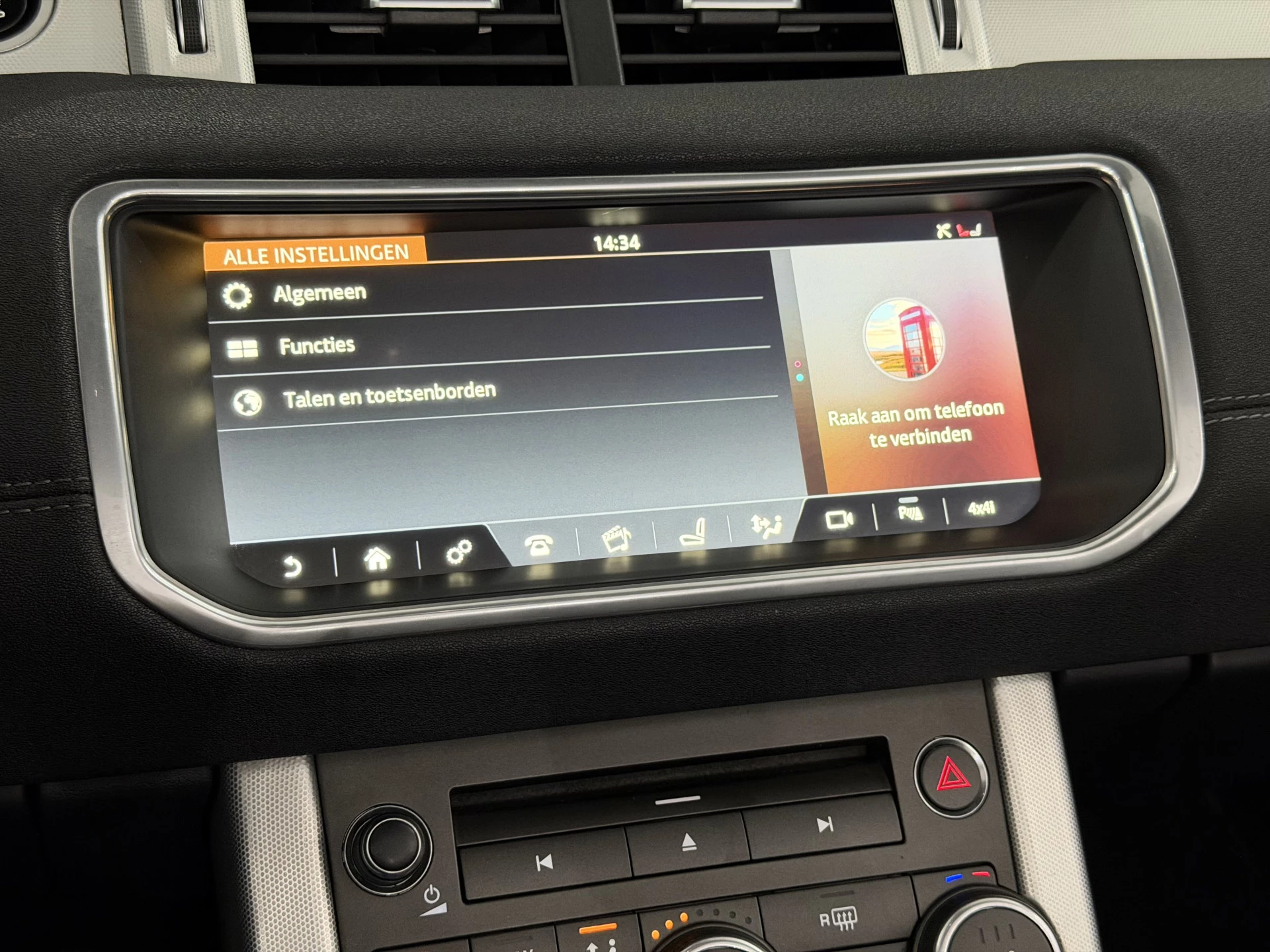 Hoofdafbeelding Land Rover Range Rover Evoque