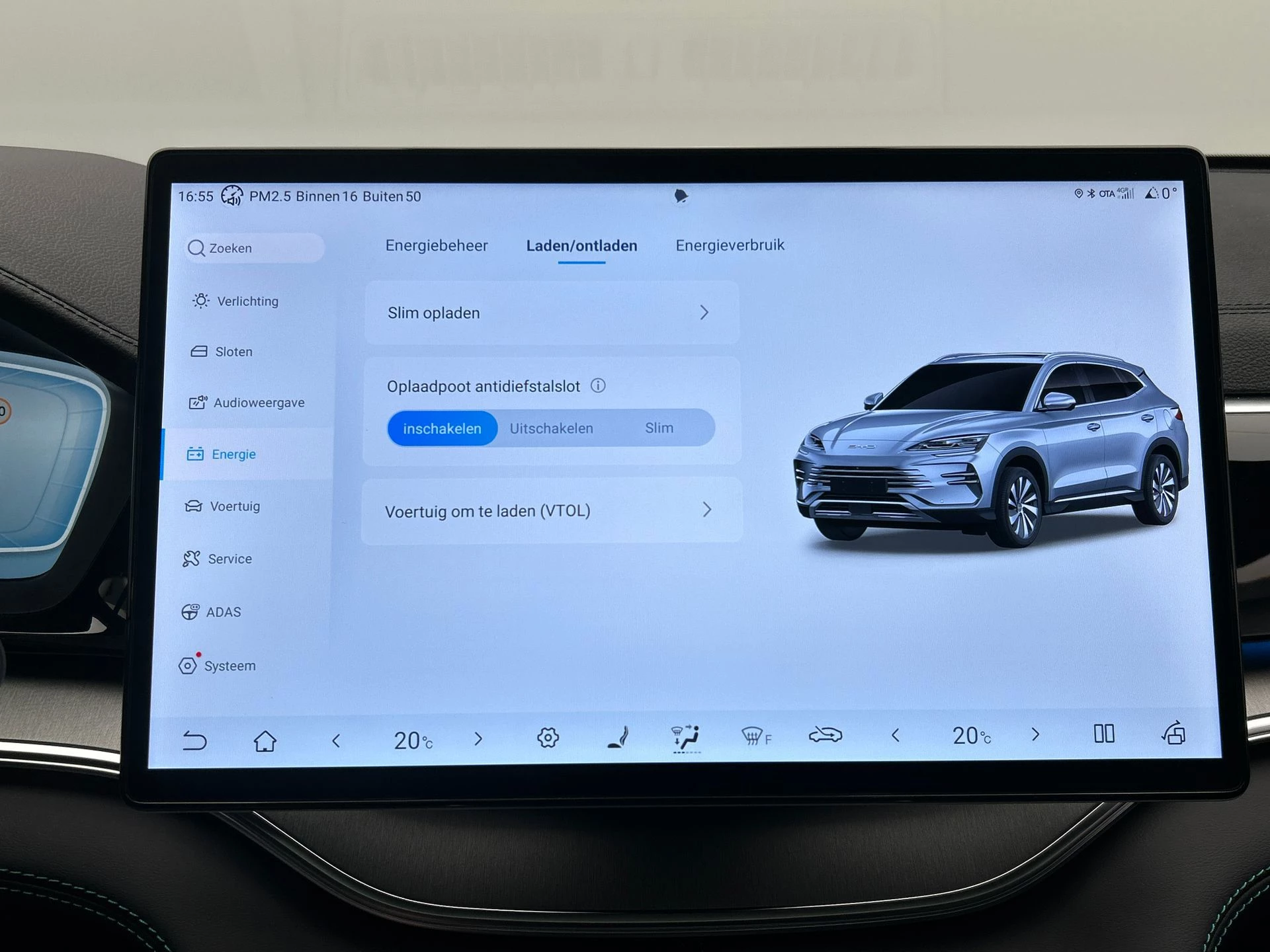 Hoofdafbeelding BYD SEAL U