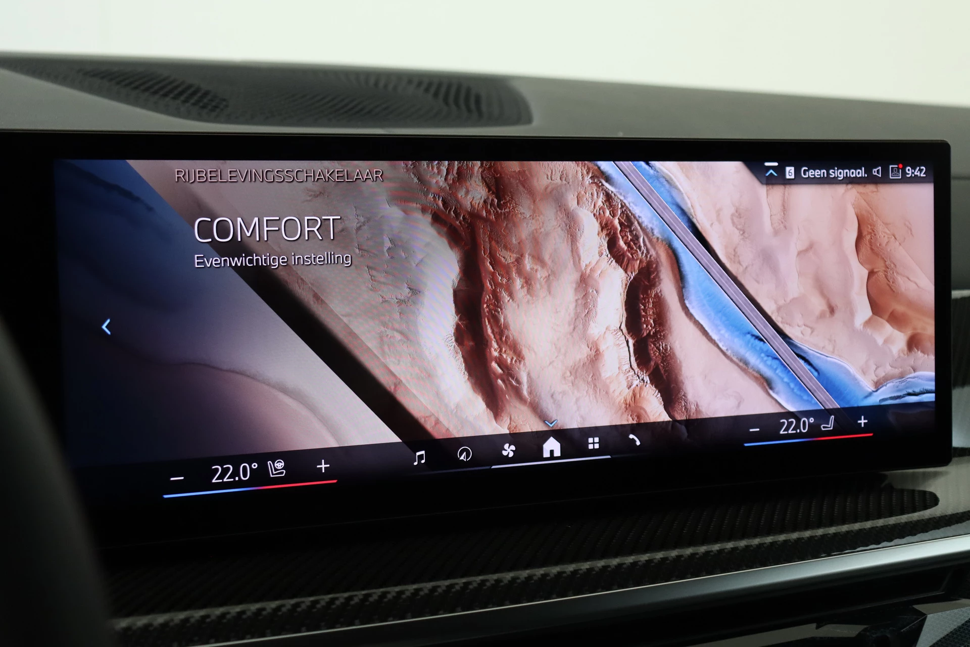 Hoofdafbeelding BMW X7