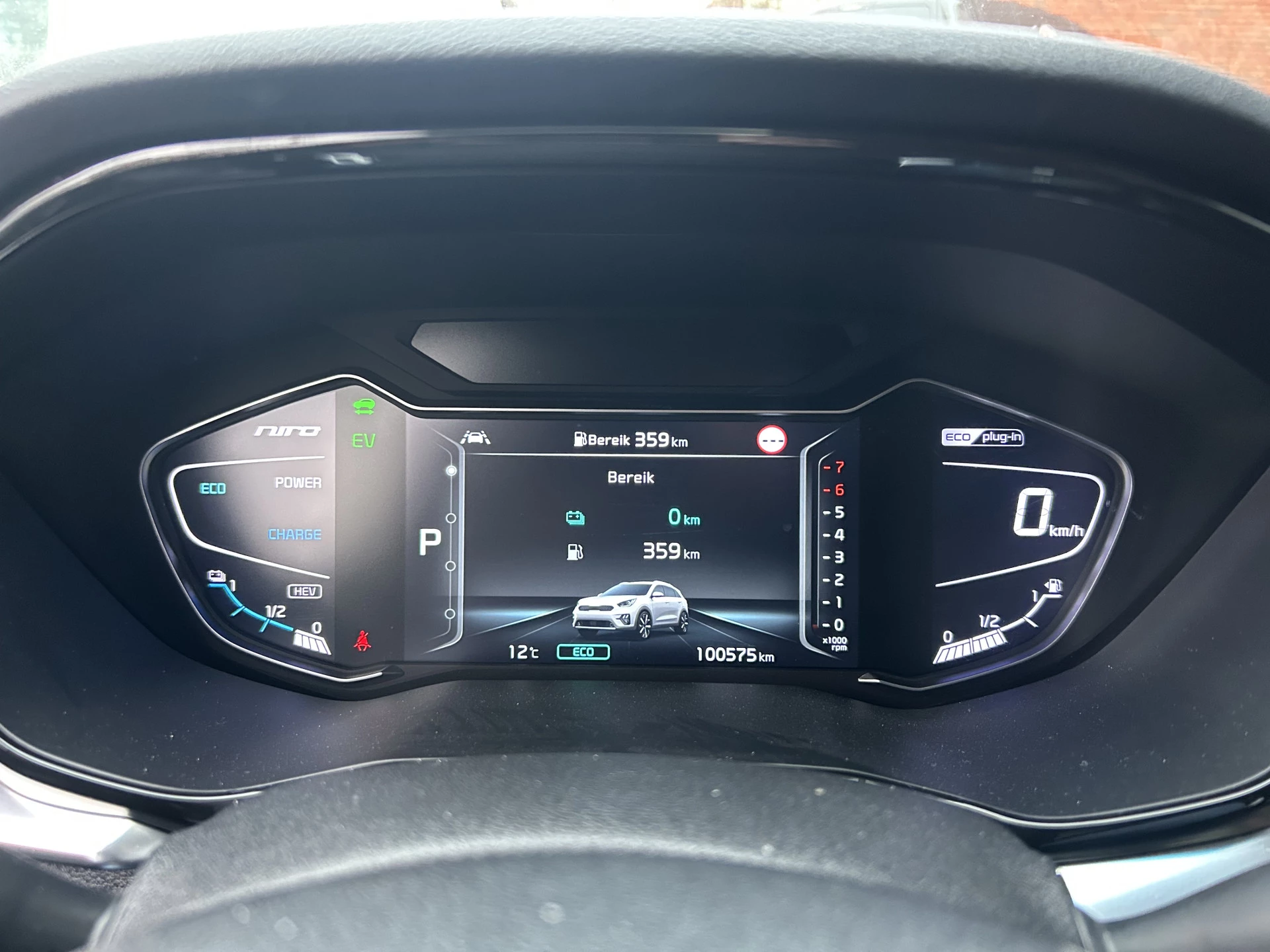 Hoofdafbeelding Kia Niro