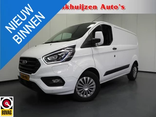 Ford Transit Custom 340 EcoBoost L1H1 PHEV Trend 3-Zits NAVI/CAMERA/AIRCO/PDC!