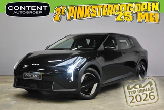 Kia Ev4 81,4 kWh 204PK Air