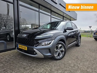 Hyundai Kona 1.6 GDI HEV FASHION HEAD-UP/ ADAPTIVE CRUISE/ BLIND SPOT