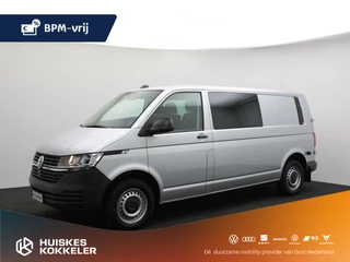 Volkswagen Transporter Dubbel cabine 2.0 TDI 150pk DSG L2 | Apple Carplay / Android Auto | Trekhaak afneembaar |