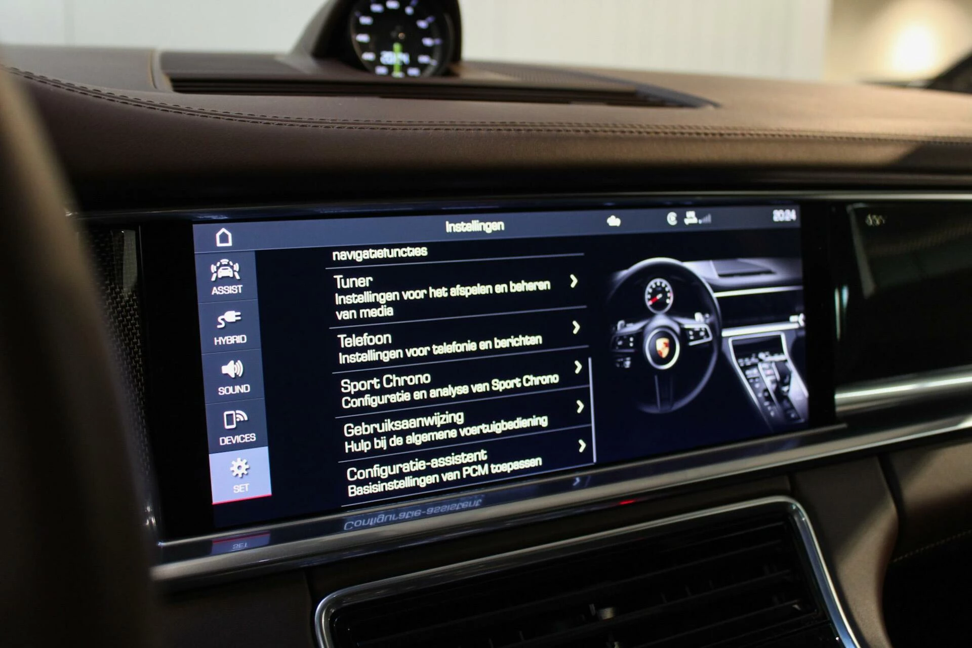 Hoofdafbeelding Porsche Panamera
