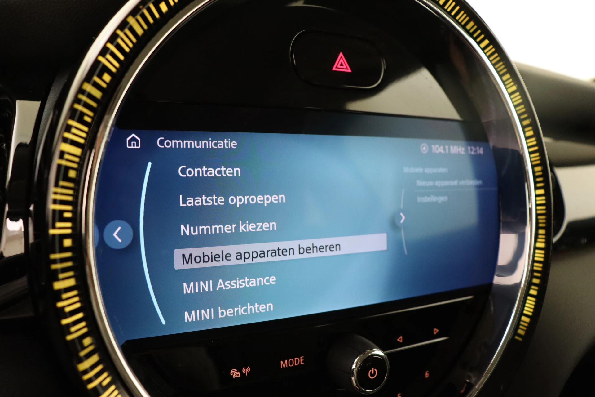 Hoofdafbeelding MINI Electric