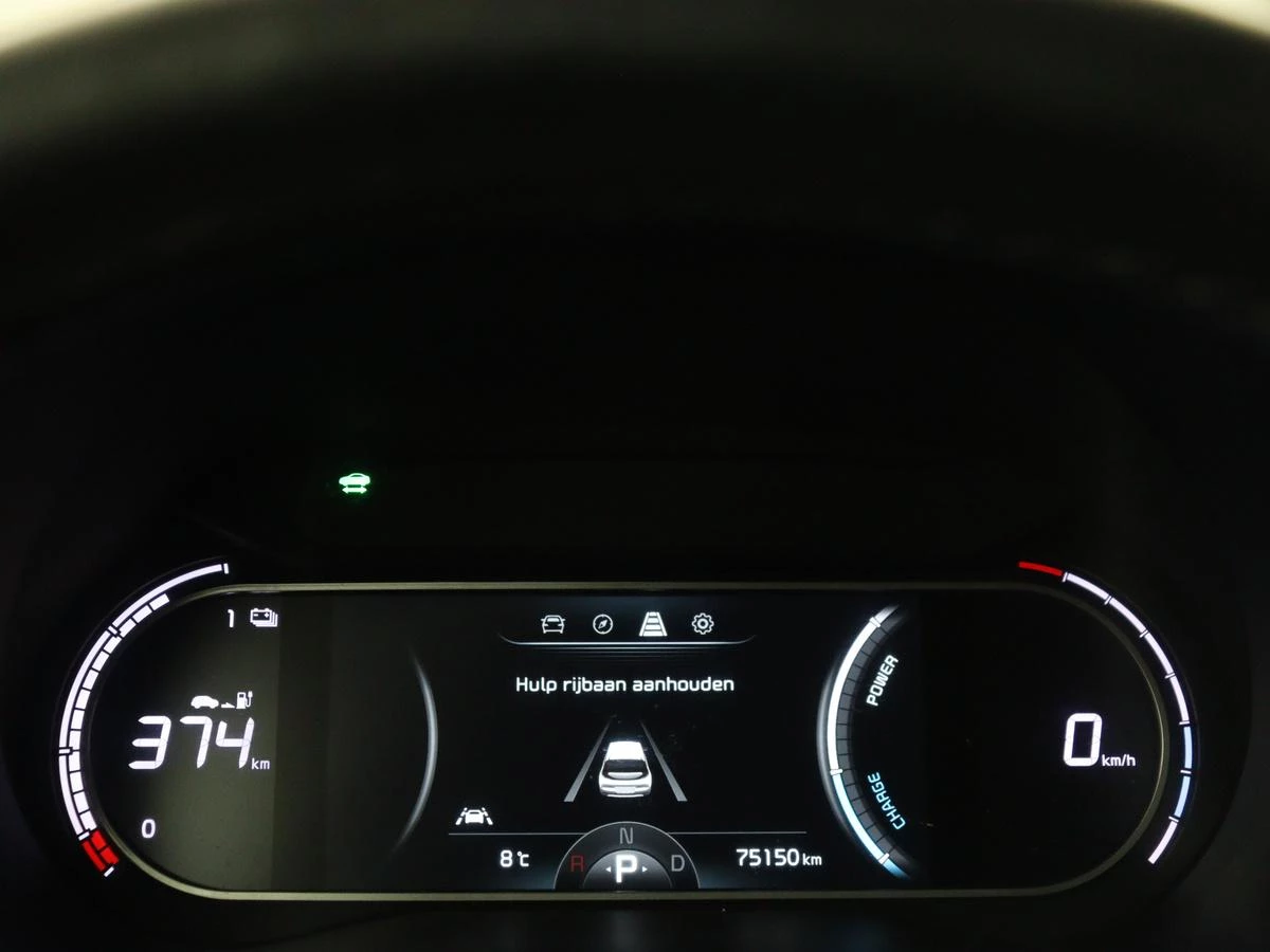 Hoofdafbeelding Kia e-Soul