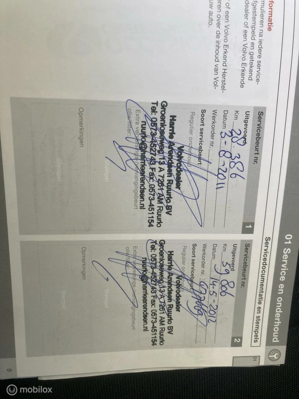 Hoofdafbeelding Volvo V60