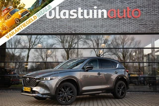 Mazda CX-5 2.0 SkyActiv-G 165 Homura Limited , Adap. cruise, HUD, Bose, 360°camera,