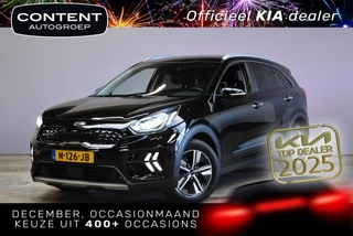 Kia Niro 1.6 GDi Hybrid 141pk DCT6 DynamicPlusLine | Leder | Adaptive Cruise | Blind Spot | Stoelverwarming