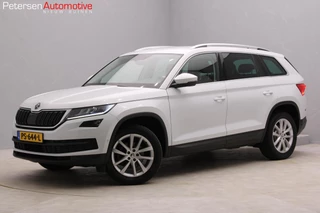Skoda Kodiaq 1.4 TSI *360 graden* Stoelverwarming* Trekhaak*