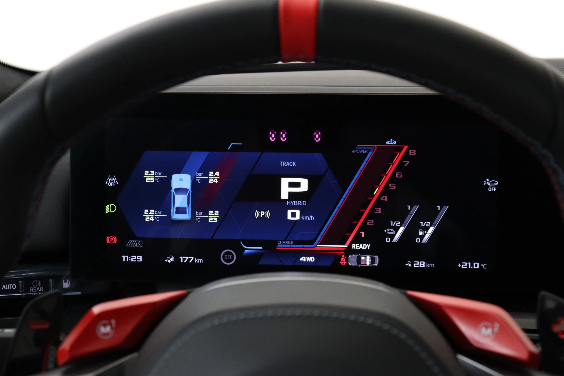 Hoofdafbeelding BMW M5